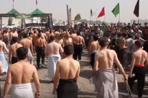 Rare Blood Disease Linked to Religious Ritual Ashura