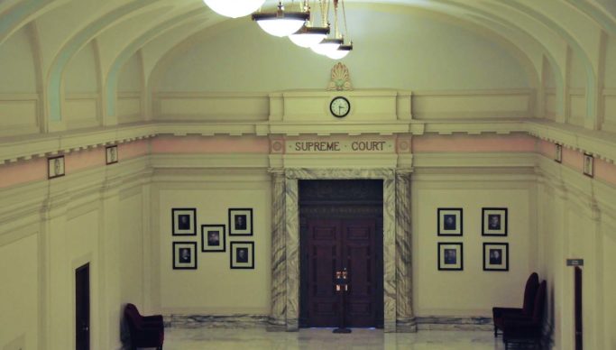 OKC Supreme Court Entrance