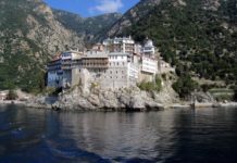 Monastery Athos Greece